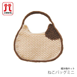 ҂ݕ Lbg ю Hamanaka(n}iJ) ˂obO~j
