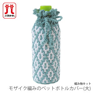 ҂ݕ Lbg ю Hamanaka(n}iJ) UCN҂݂̃ybg{gJo[()