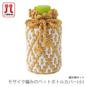 ҂ݕ Lbg ю Hamanaka(n}iJ) UCN҂݂̃ybg{gJo[()