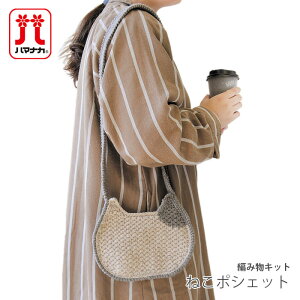 ҂ݕ Lbg ю Hamanaka(n}iJ) ˂|VFbg