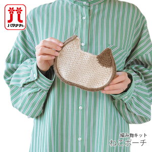 ҂ݕ Lbg ю Hamanaka(n}iJ) ˂|[`