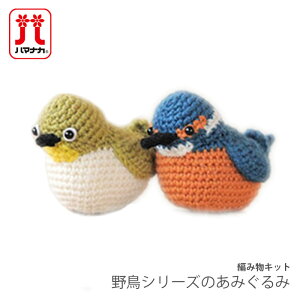 ҂ݕ Lbg ю Hamanaka(n}iJ) 쒹V[Ŷ݂