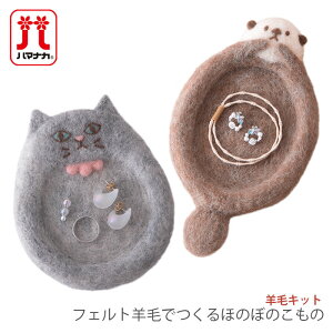 rуtFg Lbg Zbg / Hamanaka(n}iJ) rуLbg tFgrтłق̂ڂ̂