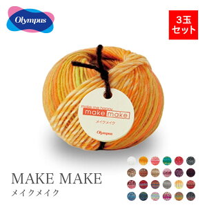 ю ܂Ƃߔ 3 mE[ / Olympus(IpX) CNCN 3ʃZbg 2 H~