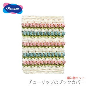 ҂ݕ Lbg [X ҂ݐ} Zbg G~[Of / Olympus(IpX) `[bṽubNJo[