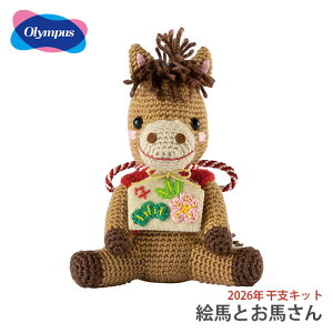 ݂ Lbg x 2026N ߔN  n  / Olympus(IpX) GnƂn 2026NxLbg