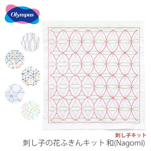hq Ԃӂ z  Olympus(IpX) hq̉ԂӂLbg a(Nagomi)