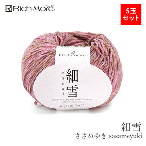 �ю� �܂Ƃߔ��� 5�� �T�}�[���[�� / Rich More(���b�`���A) �א�(�����߂䂫) 5�ʃZ�b�g �t��