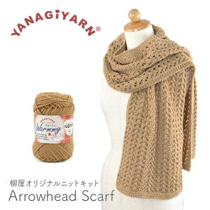 ҂ݕ Lbg ю ҂ݐ} YANAGIYARN(iM[) EH[~BArrowhead Scarf(A[wbhXJ[t)  Bernd Kestler(xhEPXg[) R{