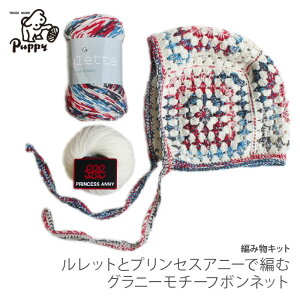 ҂ݕ Lbg ю / Puppy(ps[) bgƃvZXAj[ŕ҂ރOj[`[t{lbg̃Lbg