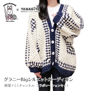 J[fBK Lbg ю ҂ݐ} / YANAGIYARN(iM[) ×Mimichannel(~~`l)R{ Oj[BigVGbgJ[fBKLbg