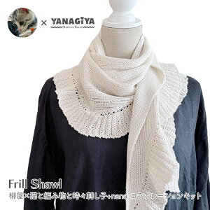 V[ Lbg ю ҂ݐ} / DARUMA(_}) ×Lƕ҂ݕƎXhq+nanaR{ Frill Shawl Lbg