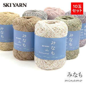 ю ܂Ƃߔ 10 T}[[W  / SKI YARN(XL[ю) ݂Ȃ 10ʃZbg t