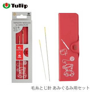 ҂݂ ҂ݕ / Tulip(`[bv) юƂj ݂ݗpZbg