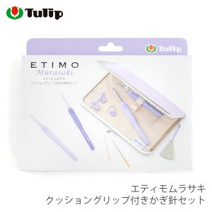 j Zbg / Tulip(`[bv) GeBTL NbVObvtjZbg