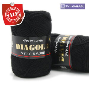 ю Z[ AEgbg  / _Chю _C S[h  col.13 H~ / ݌ɃZ[77OFF