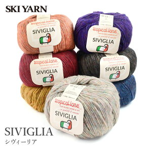 ю Z[ AEgbg  / SKI YARN(XL[ю) SIVIGLIA(VB[A) H~ / ݌ɃZ[40OFF