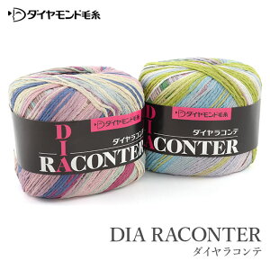 ю Z[ AEgbg  / _Chю _CRe t / ݌ɃZ[60OFF