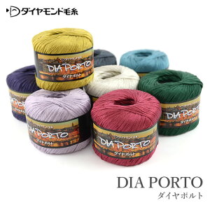 ю Z[ AEgbg  / _Chю DIA PORTO(_C|g) t / ݌ɃZ[60OFF