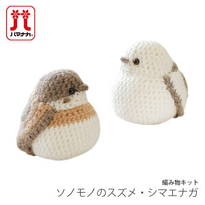 ҂ݕ Lbg ю Hamanaka(n}iJ) \mm̃XYEV}GiK