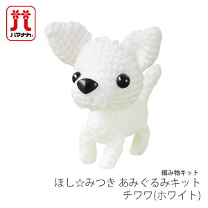 ҂ݕ Lbg ю Hamanaka(n}iJ) ق݂ ݂݃Lbg `(zCg)