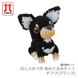 ҂ݕ Lbg ю Hamanaka(n}iJ) ق݂ ݂݃Lbg `(ubN)