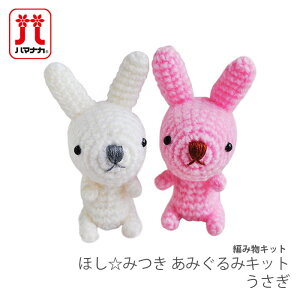 ҂ݕ Lbg ю Hamanaka(n}iJ) ق݂ ݂݃Lbg 