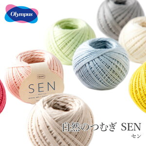 ю  E[ X[s}Rbg Olympus(IpX) R̂ނ SEN(Z) H~