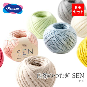 ю ܂Ƃߔ 6  E[ X[s}Rbg Olympus(IpX) R̂ނ SEN(Z) 6ʃZbg H~