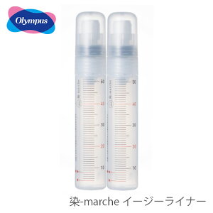  ю i / Olympus(IpX) -marche C[W[Ci[