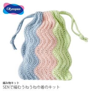 ҂ݕ Lbg ю / Olympus(IpX) R̂ނSENŕ҂ނ˂ˋВ̃Lbg