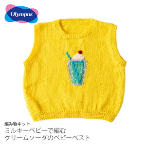 ҂ݕ Lbg ю / Olympus(IpX) ~L[xr[ŕ҂ރN[\[_̃xr[xXg̃Lbg