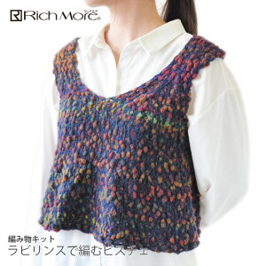 ҂ݕ Lbg ю / Rich More(b`A) rXŕ҂ރrX`F