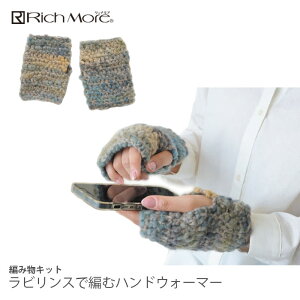 ҂ݕ Lbg ю / Rich More(b`A) rXŕ҂ރnhEH[}[