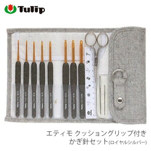 �����j �Z�b�g / Tulip(�`���[���b�v) �G�e�B�� �N�b�V�����O���b�v�t�������j�Z�b�g ���C�����V���o�[