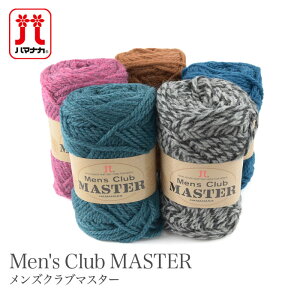 ю AEgbg Z[ ɑ / Hamanaka(n}iJ) YNu}X^[ H~ / ݌ɃZ[50OFF