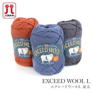 ю Z[ AEgbg  / Hamanaka(n}iJ) GNV[hE[L  H~ / ݌ɃZ[45OFF