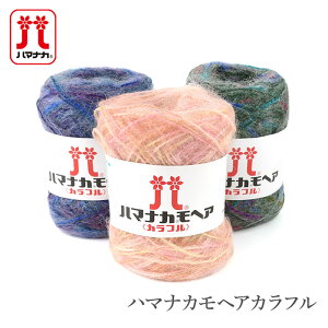 ю Z[ AEgbg  / Hamanaka(n}iJ) n}iJwA Jt H~ / ݌ɃZ[45OFF