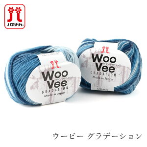 ю Z[ AEgbg  / Hamanaka(n}iJ) E[r[Of[V H~ / ݌ɃZ[40OFF