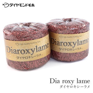 ю Z[ AEgbg   / _Chю Dia roxy lame(_C LV[) H~ / ݌ɃZ[45OFF