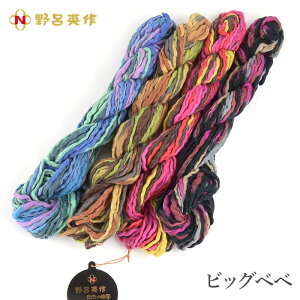 ю Cp Of[V i / NORO(Cp) rbOxx H~