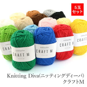 ю AEgbg ܂Ƃߔ 5 / Hamanaka(n}iJ) Knitting Diva(jbeBOfB[o) NtgM 5ʃZbg H~