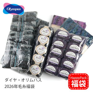 ю  HappyPack / _C IpX ю 2026N