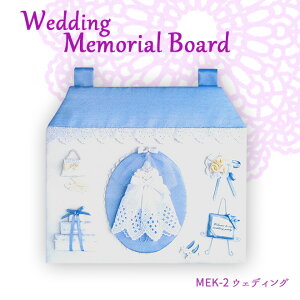 OlympusiIpXj Wedding Memorial Board EFfBO A{[h / ݌