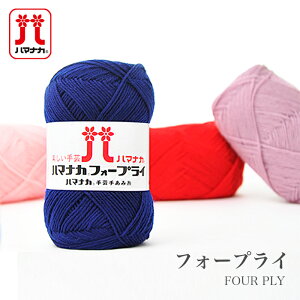 ю  n}iJ E[ AN / Hamanaka(n}iJ) tH[vC H~