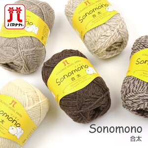 ю  E[ 100 n}iJ / Hamanaka(n}iJ) \mm  H~