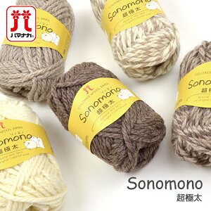 ю ɑ ɁX E[ 100 n}iJ / Hamanaka(n}iJ) \mm ɑ H~