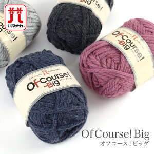 ю ɑ ɁX n}iJ / Hamanaka(n}iJ) ItR[XIrbO H~