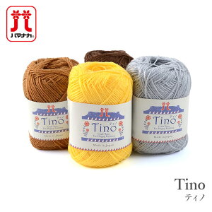 ю Z[ AEgbg  / Hamanaka(n}iJ) n}iJeBm H~ / ݌ɃZ[40OFF