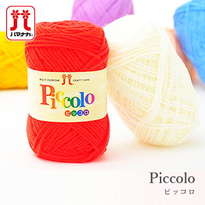 ю AN 100  / Hamanaka(n}iJ) n}iJsbR 3 H~